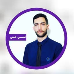 علی همتی 

مدرس زیست شناسی، شیمی. پایتون